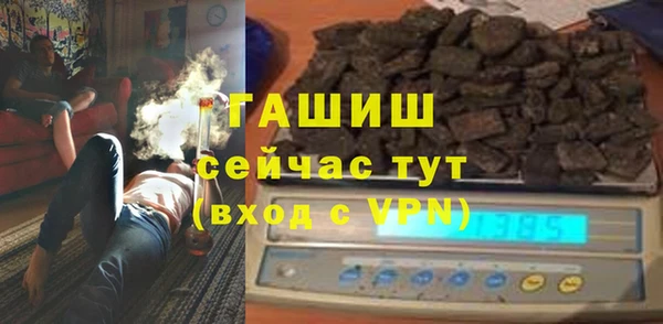 тгк Алексеевка