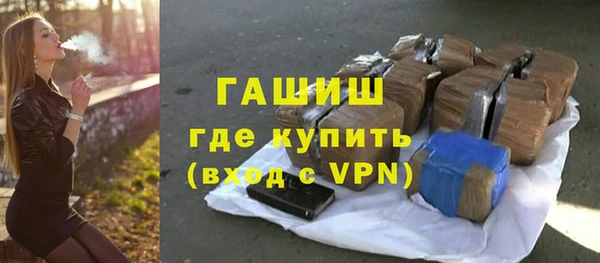 тгк Алексеевка