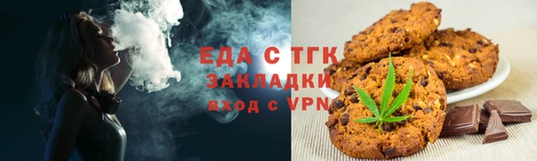 кокаин колумбия Абинск