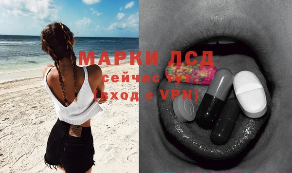 тгк Алексеевка