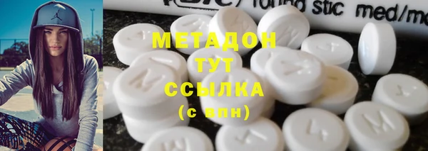а пвп мука Абдулино