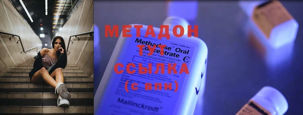 марихуана Алзамай