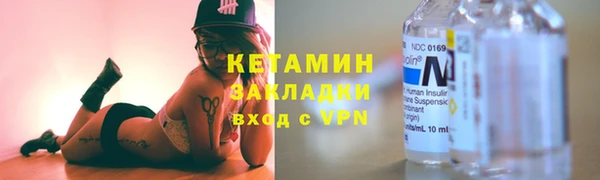 а пвп мука Абдулино