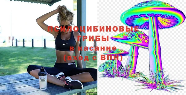 марихуана Алзамай