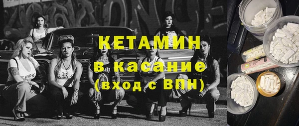 а пвп мука Абдулино