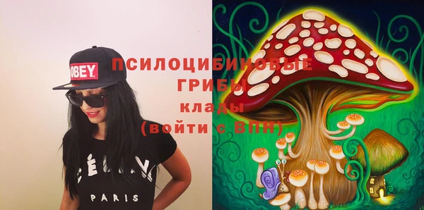 кокаин колумбия Абинск