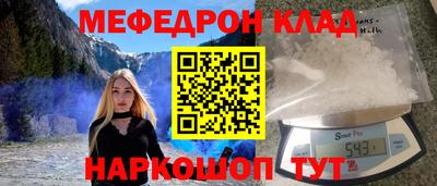 хмурый Ликино-Дулёво