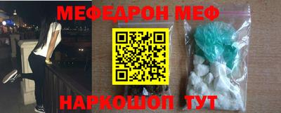 хмурый Ликино-Дулёво