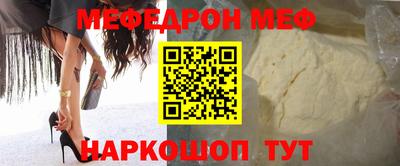 хмурый Ликино-Дулёво