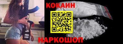 а пвп мука Ливны