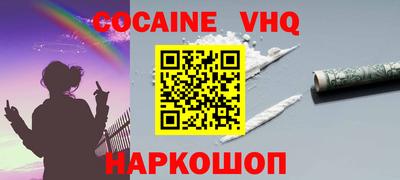 хмурый Ликино-Дулёво