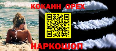 хмурый Ликино-Дулёво