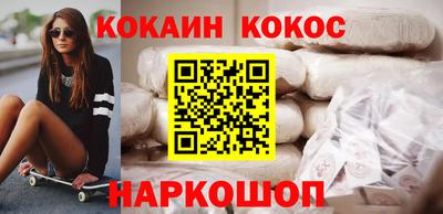 хмурый Ликино-Дулёво