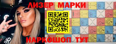 хмурый Ликино-Дулёво