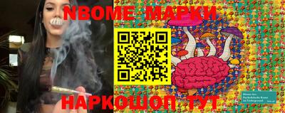 хмурый Ликино-Дулёво