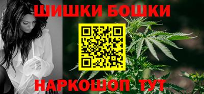 мяу мяу мука Лесосибирск
