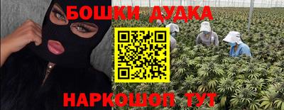 хмурый Ликино-Дулёво