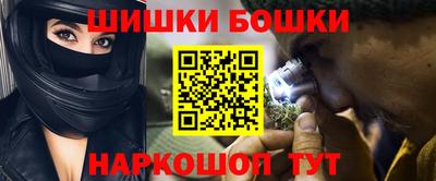 мяу мяу мука Лесосибирск