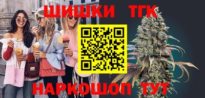 хмурый Ликино-Дулёво