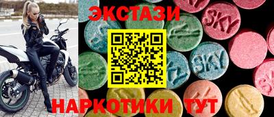 а пвп мука Ливны