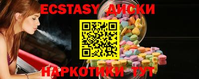 хмурый Ликино-Дулёво