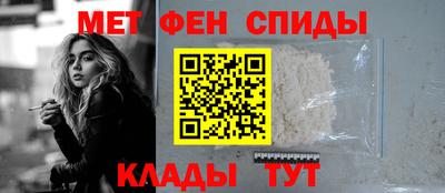 а пвп мука Ливны