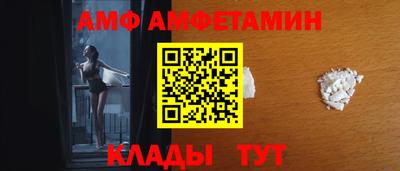 хмурый Ликино-Дулёво