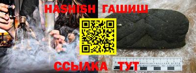 хмурый Ликино-Дулёво