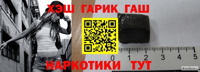 а пвп мука Ливны