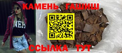 а пвп мука Ливны