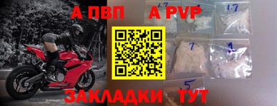 хмурый Ликино-Дулёво