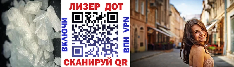 ЛСД экстази кислота  это формула  Кизилюрт 