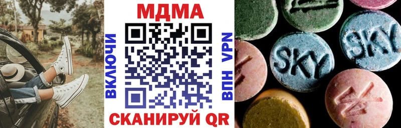 MDMA crystal  где продают   Кизилюрт 