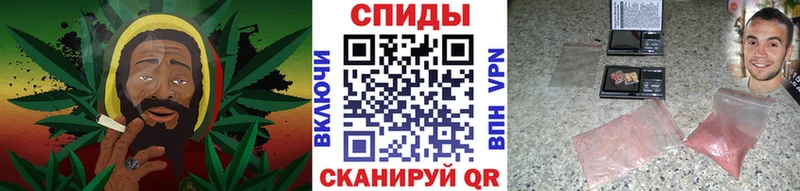 Первитин витя МЕГА ONION Кизилюрт как найти наркотики
